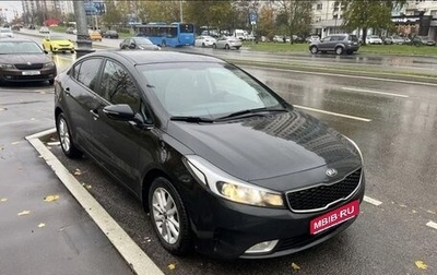 KIA Cerato III, 2017 год, 1 430 000 рублей, 1 фотография