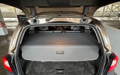 Volvo XC70 II рестайлинг, 2011 год, 1 700 000 рублей, 1 фотография