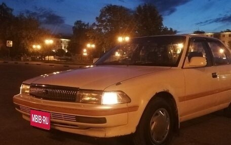 Toyota Corona VIII (T170), 1990 год, 250 000 рублей, 1 фотография