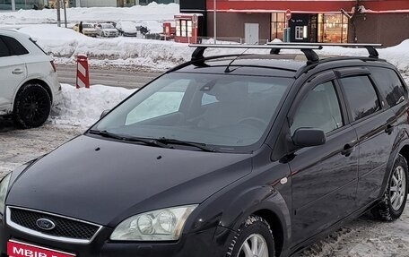 Ford Focus II рестайлинг, 2006 год, 435 000 рублей, 1 фотография