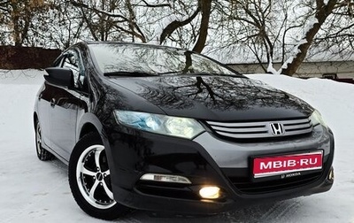 Honda Insight II рестайлинг, 2009 год, 700 000 рублей, 1 фотография