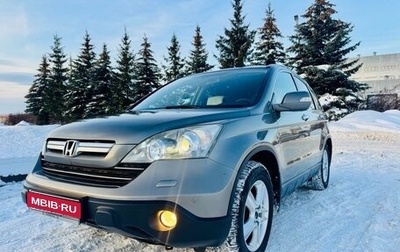 Honda CR-V III рестайлинг, 2008 год, 1 400 000 рублей, 1 фотография