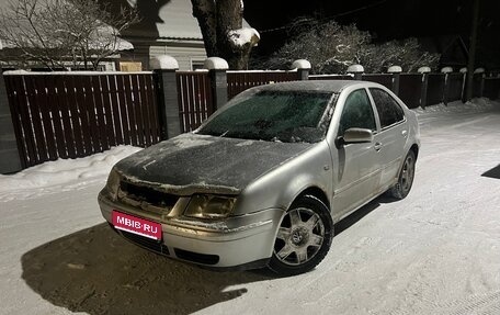 Volkswagen Bora, 1998 год, 149 999 рублей, 1 фотография