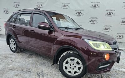 Lifan X60 I рестайлинг, 2017 год, 599 000 рублей, 1 фотография