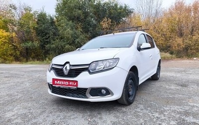 Renault Sandero II рестайлинг, 2016 год, 1 050 000 рублей, 1 фотография