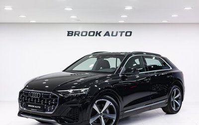 Audi Q8 I, 2026 год, 12 690 000 рублей, 1 фотография