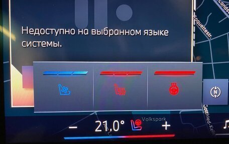 BMW X5, 2026 год, 17 575 000 рублей, 6 фотография