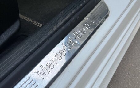 Mercedes-Benz C-Класс, 2015 год, 2 200 000 рублей, 14 фотография