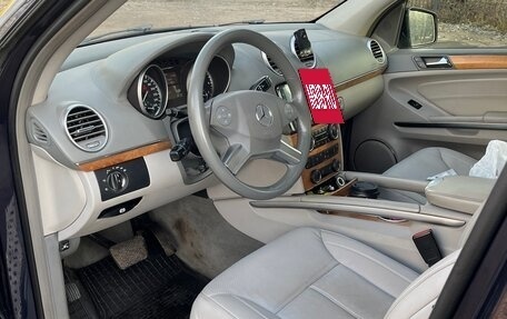 Mercedes-Benz GL-Класс, 2010 год, 1 700 000 рублей, 7 фотография