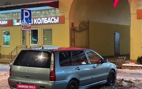 Mitsubishi Lancer IX, 2007 год, 265 000 рублей, 11 фотография