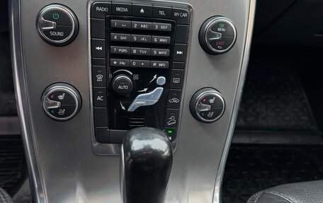 Volvo XC70 II рестайлинг, 2011 год, 1 700 000 рублей, 27 фотография