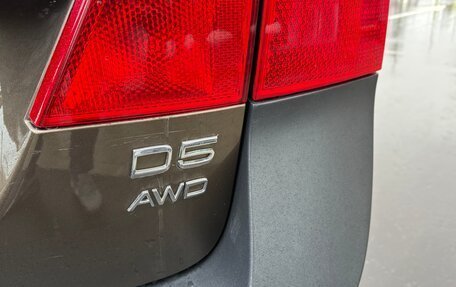 Volvo XC70 II рестайлинг, 2011 год, 1 700 000 рублей, 34 фотография