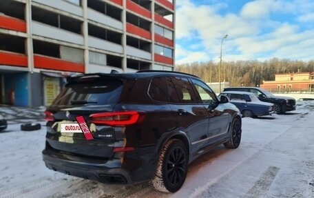BMW X5, 2021 год, 7 700 000 рублей, 6 фотография