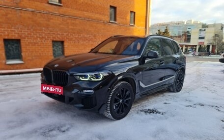 BMW X5, 2021 год, 7 700 000 рублей, 5 фотография