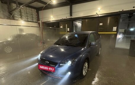 Ford Focus II рестайлинг, 2007 год, 749 000 рублей, 13 фотография