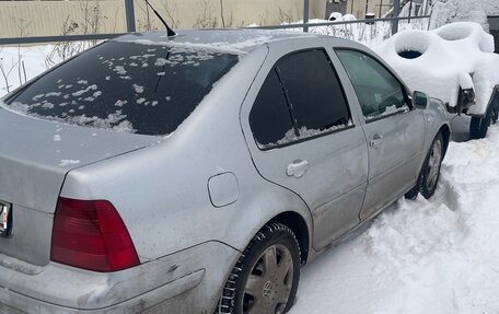 Volkswagen Bora, 1998 год, 149 999 рублей, 2 фотография