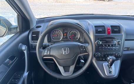 Honda CR-V III рестайлинг, 2008 год, 1 400 000 рублей, 10 фотография