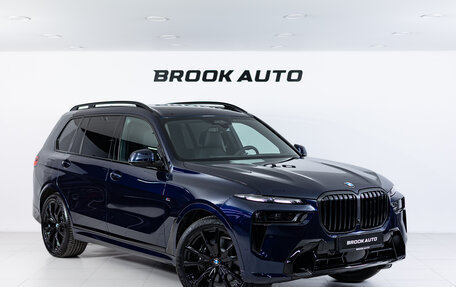 BMW X7, 2026 год, 18 490 000 рублей, 3 фотография