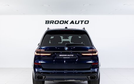 BMW X7, 2026 год, 18 490 000 рублей, 5 фотография