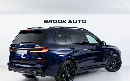 BMW X7, 2026 год, 18 490 000 рублей, 6 фотография