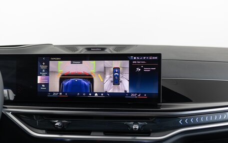 BMW X7, 2026 год, 18 490 000 рублей, 27 фотография