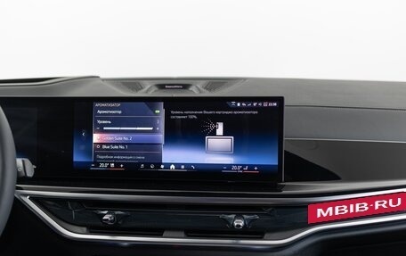 BMW X7, 2026 год, 18 490 000 рублей, 28 фотография