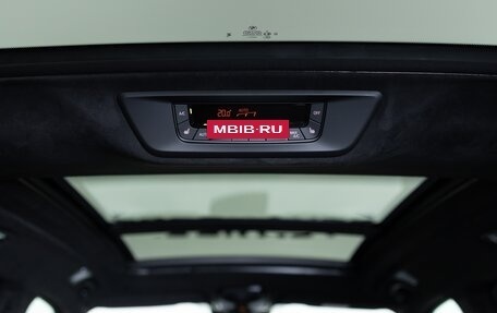 BMW X7, 2026 год, 18 490 000 рублей, 35 фотография