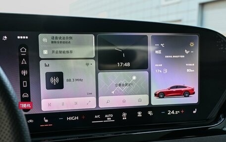 Audi A5, 2025 год, 6 699 000 рублей, 19 фотография