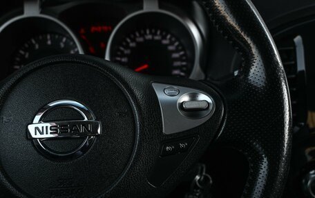 Nissan Juke II, 2012 год, 1 219 000 рублей, 14 фотография