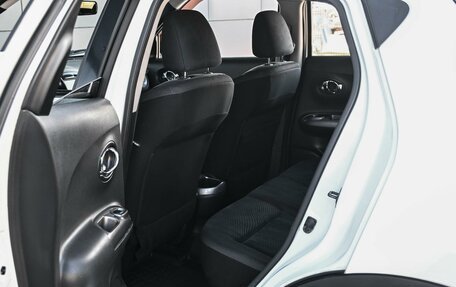 Nissan Juke II, 2012 год, 1 219 000 рублей, 12 фотография