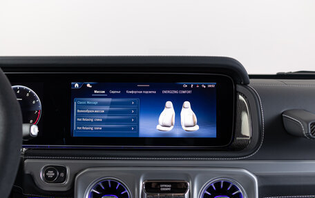 Mercedes-Benz G-Класс AMG, 2026 год, 32 990 000 рублей, 23 фотография