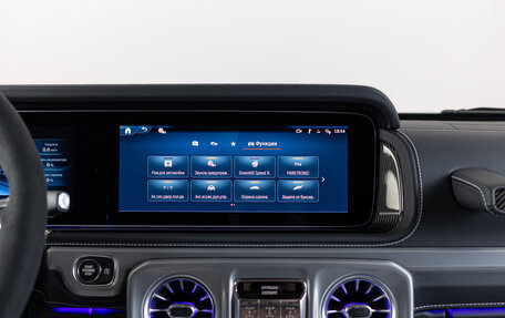 Mercedes-Benz G-Класс AMG, 2026 год, 32 990 000 рублей, 22 фотография