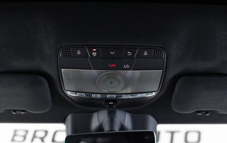 Mercedes-Benz G-Класс AMG, 2026 год, 32 990 000 рублей, 17 фотография