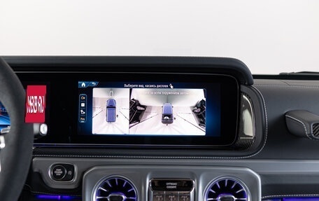 Mercedes-Benz G-Класс AMG, 2026 год, 32 990 000 рублей, 25 фотография