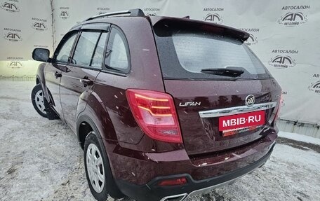 Lifan X60 I рестайлинг, 2017 год, 599 000 рублей, 5 фотография