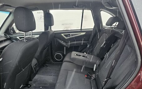 Lifan X60 I рестайлинг, 2017 год, 599 000 рублей, 9 фотография