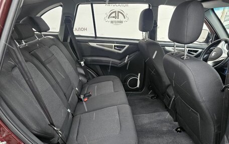 Lifan X60 I рестайлинг, 2017 год, 599 000 рублей, 11 фотография