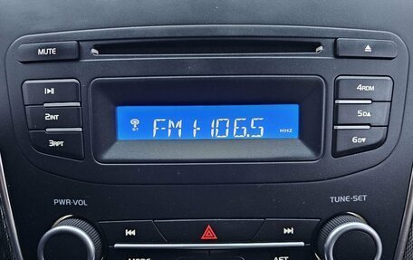 Lifan X60 I рестайлинг, 2017 год, 599 000 рублей, 15 фотография