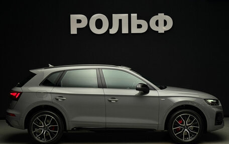 Audi Q5, 2025 год, 6 400 000 рублей, 5 фотография