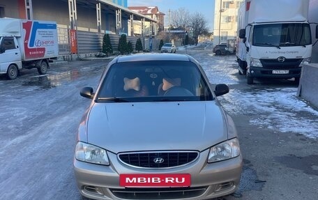 Hyundai Accent II, 2005 год, 420 000 рублей, 8 фотография