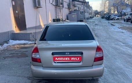 Hyundai Accent II, 2005 год, 420 000 рублей, 4 фотография