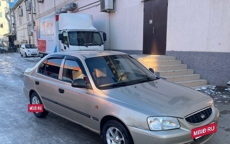 Hyundai Accent II, 2005 год, 420 000 рублей, 7 фотография