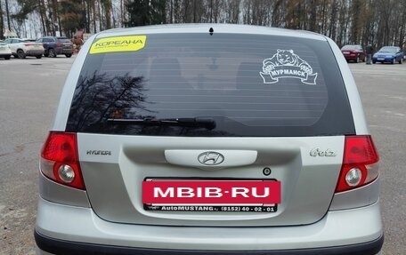 Hyundai Getz I рестайлинг, 2005 год, 500 000 рублей, 4 фотография