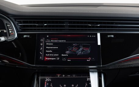 Audi Q8 I, 2026 год, 12 690 000 рублей, 21 фотография