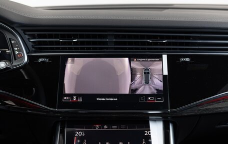 Audi Q8 I, 2026 год, 12 690 000 рублей, 24 фотография