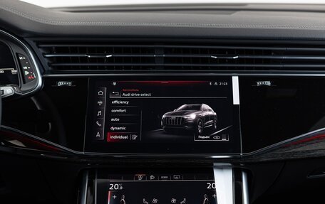 Audi Q8 I, 2026 год, 12 690 000 рублей, 20 фотография