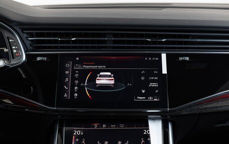 Audi Q8 I, 2026 год, 12 690 000 рублей, 22 фотография