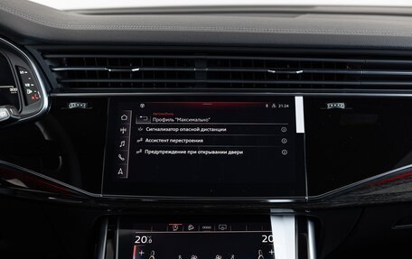 Audi Q8 I, 2026 год, 12 690 000 рублей, 23 фотография