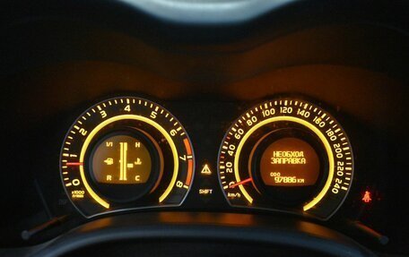 Toyota Corolla, 2008 год, 599 000 рублей, 9 фотография