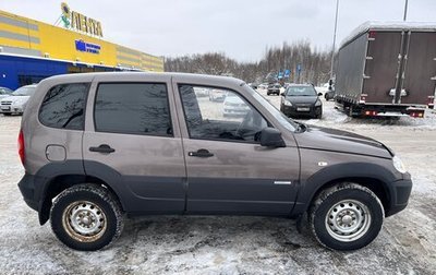 Chevrolet Niva I рестайлинг, 2014 год, 600 000 рублей, 1 фотография